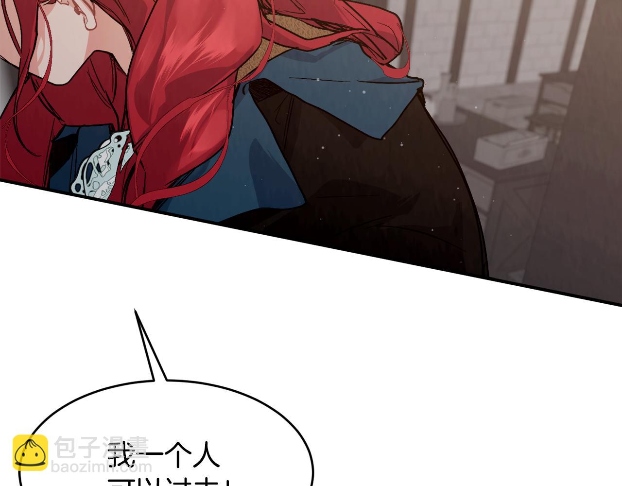 第74话 被出卖了83