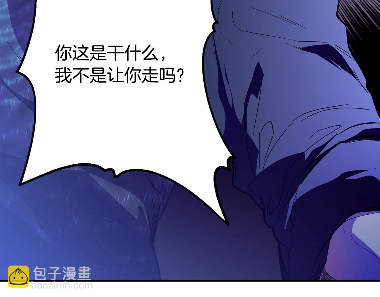 第75话 同生共死170