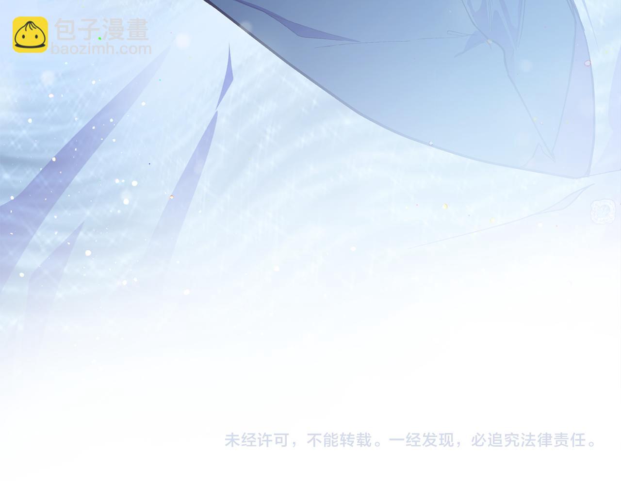 第75话 同生共死183