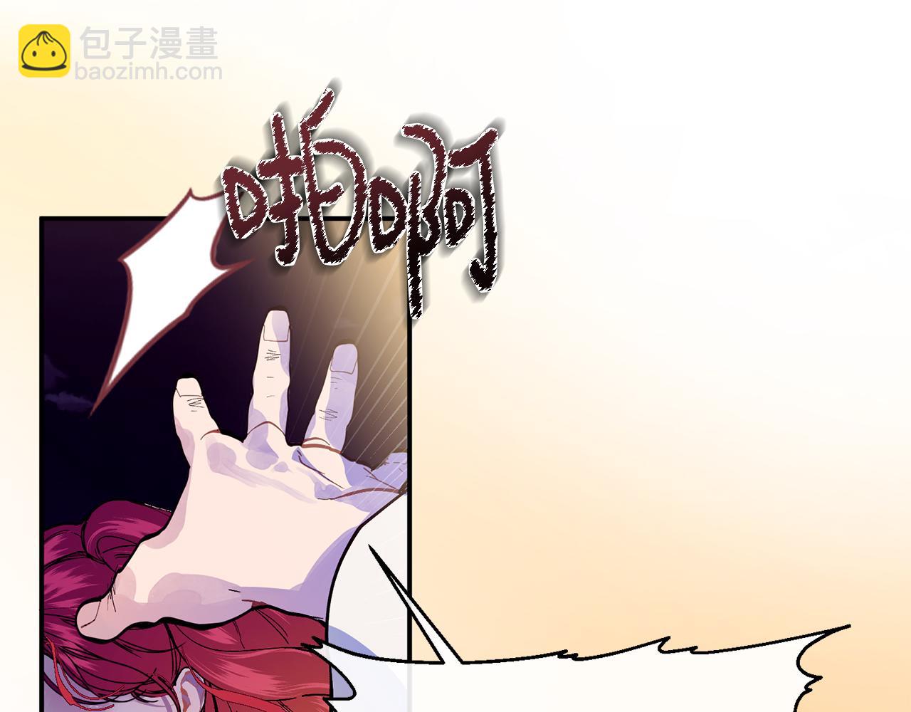 第75话 同生共死35