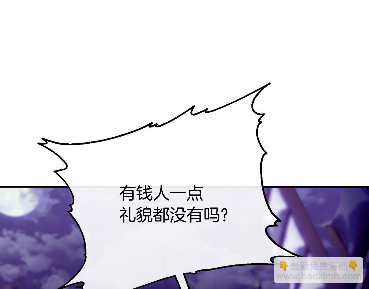 第75话 同生共死8