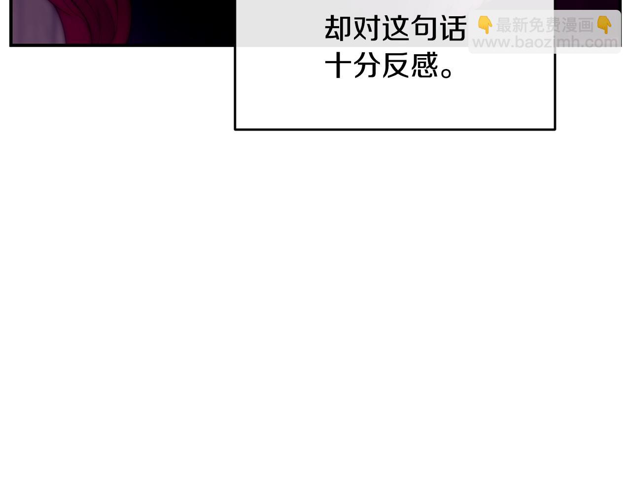 第75话 同生共死86