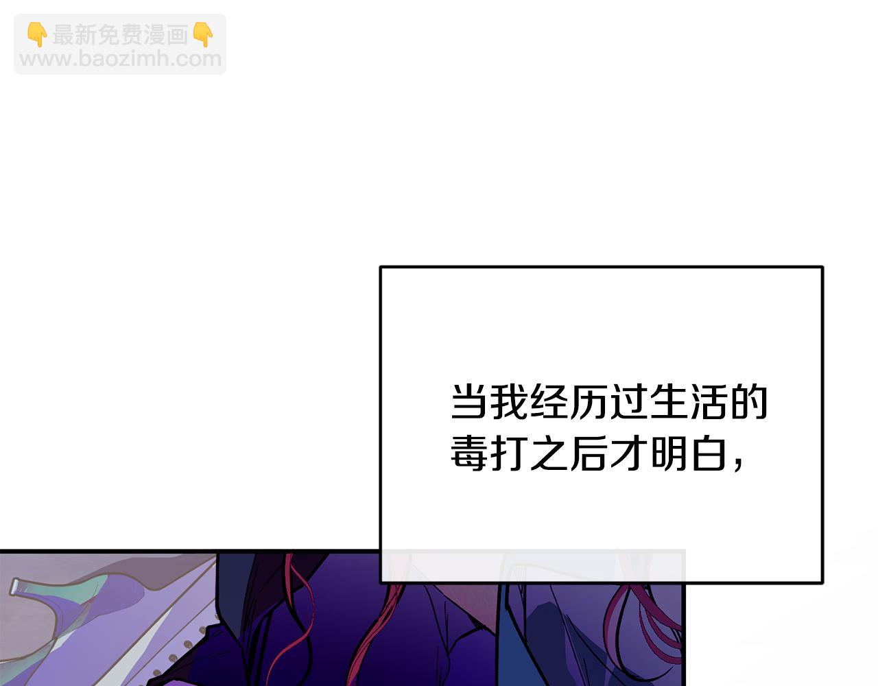 第75话 同生共死87