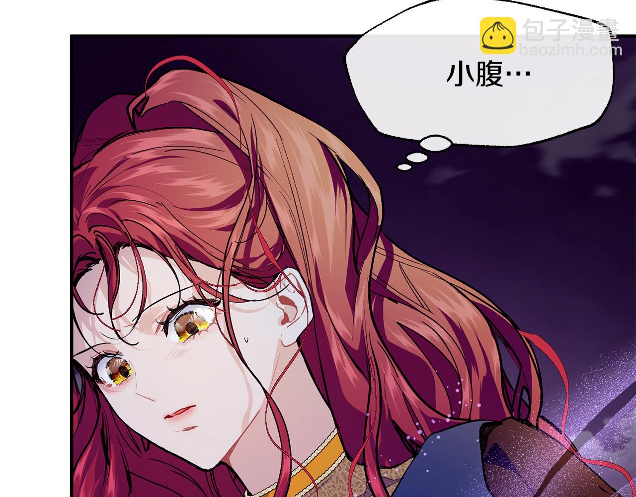 第75话 同生共死94