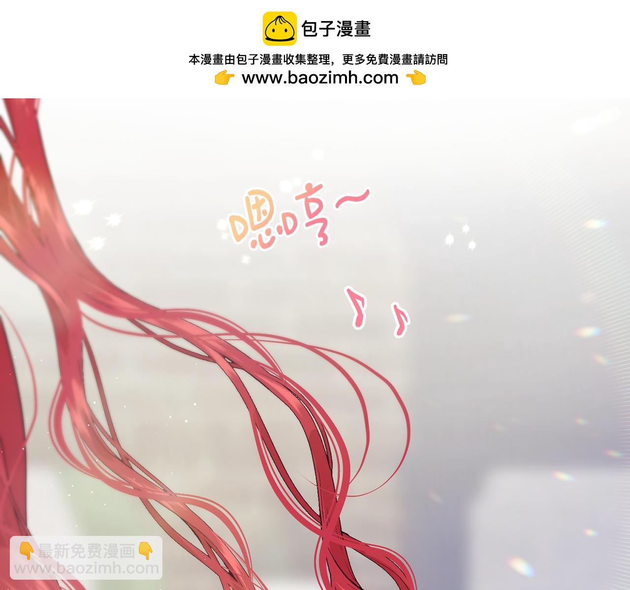 第77话 高唱爱情1