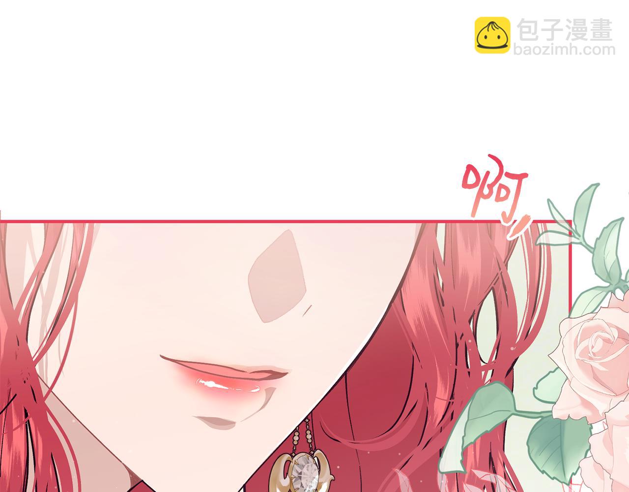 第77话 高唱爱情10
