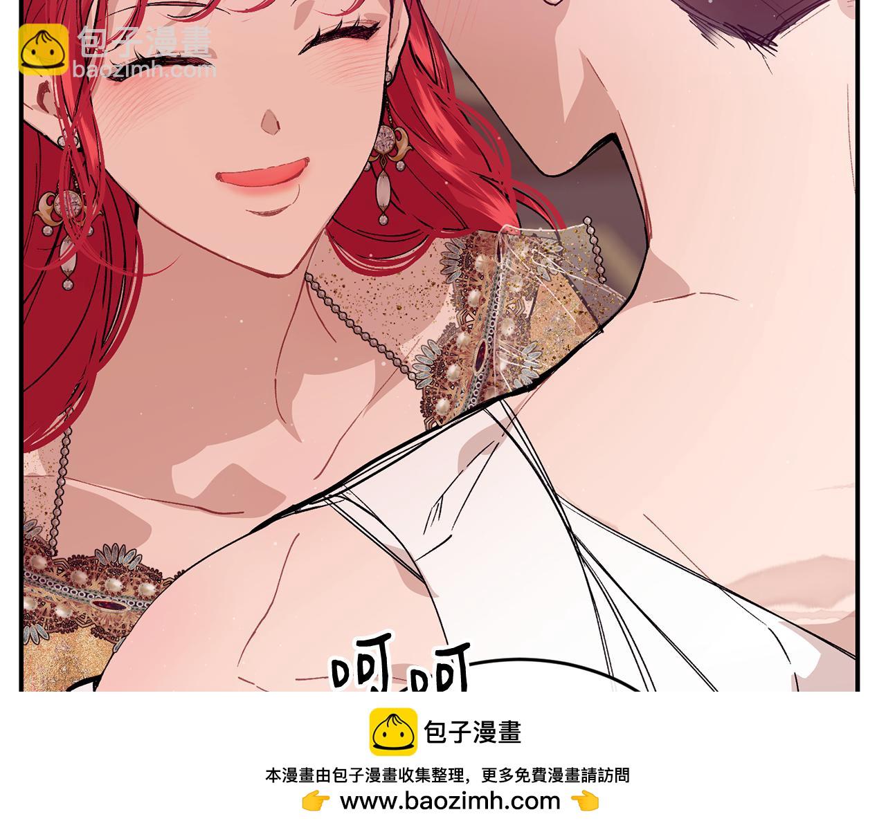 第77话 高唱爱情103