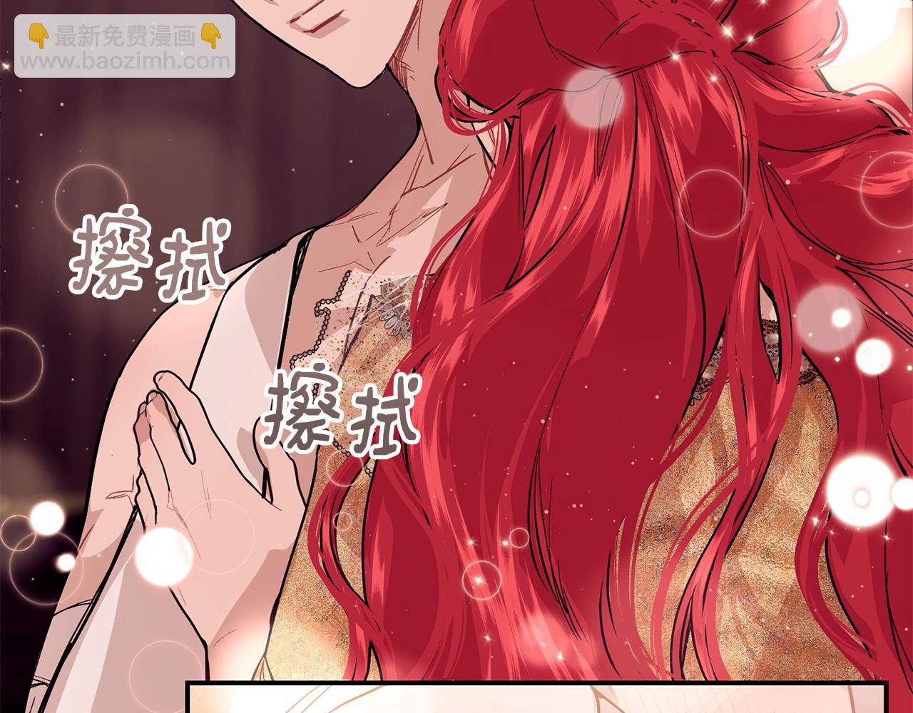 第77话 高唱爱情104