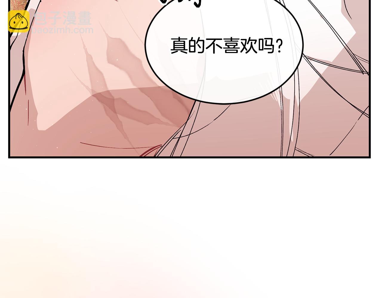第77话 高唱爱情108