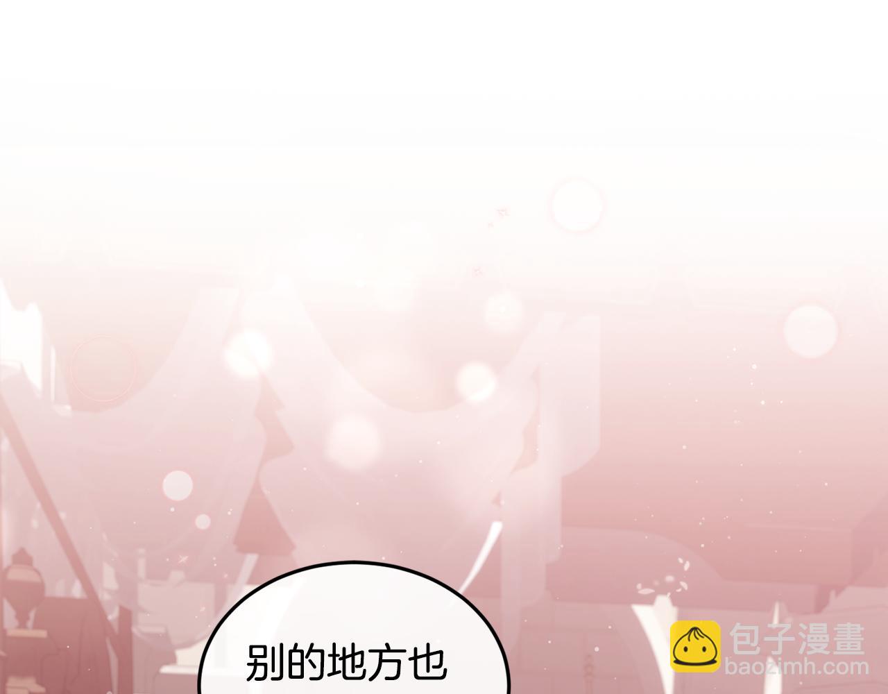 第77话 高唱爱情112