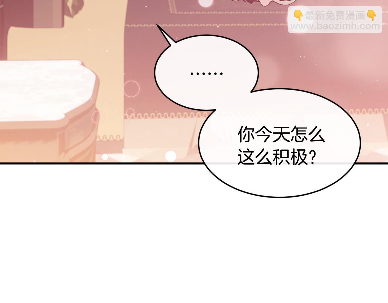 第77话 高唱爱情114