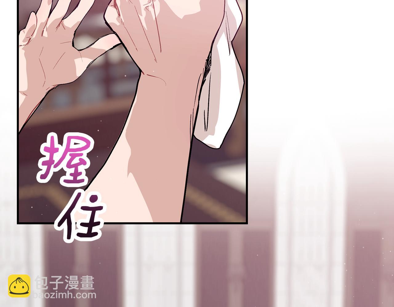 第77话 高唱爱情116