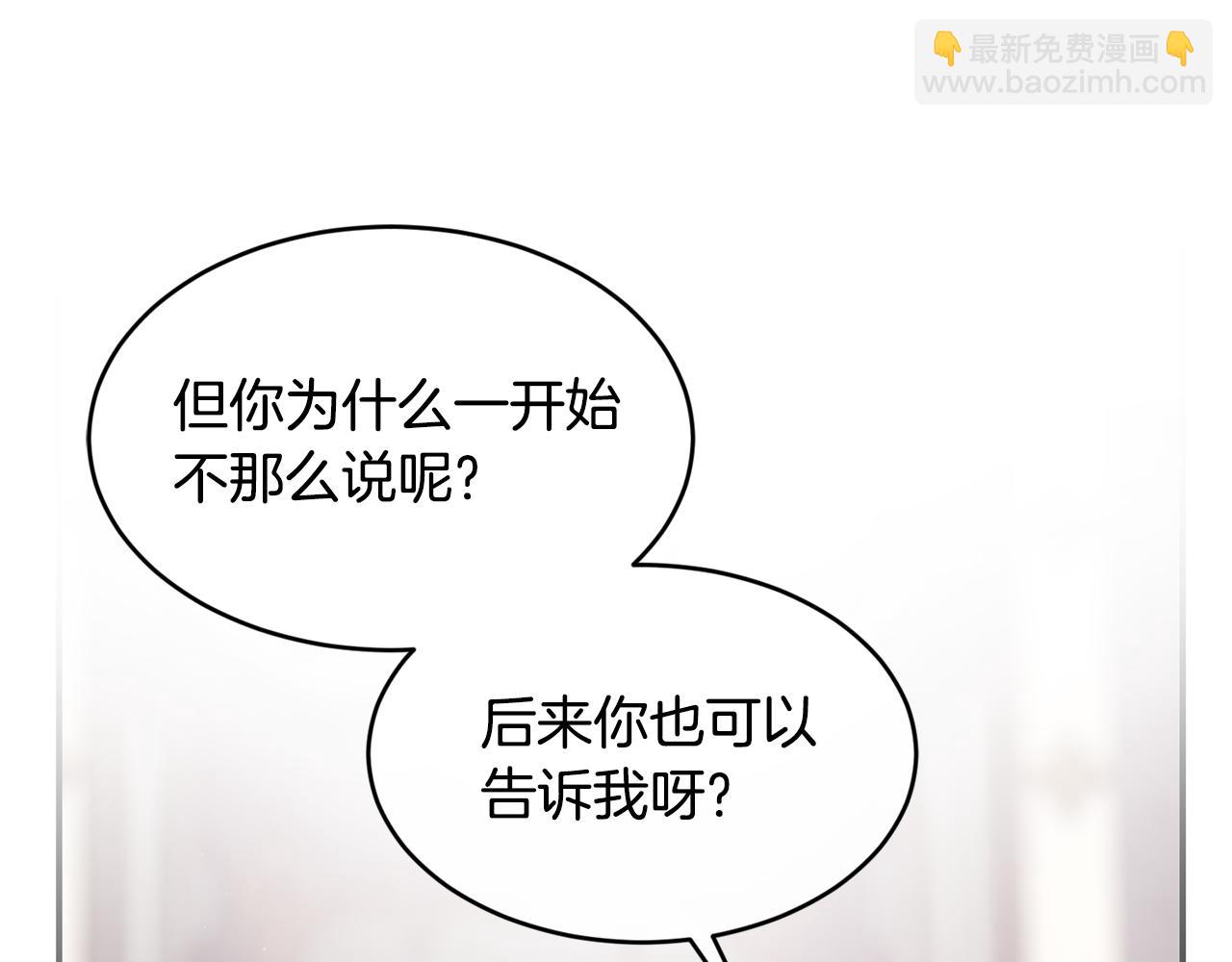 第77话 高唱爱情127