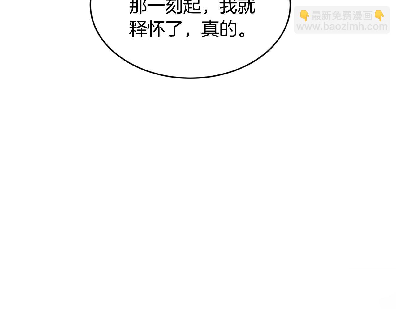 第77话 高唱爱情144