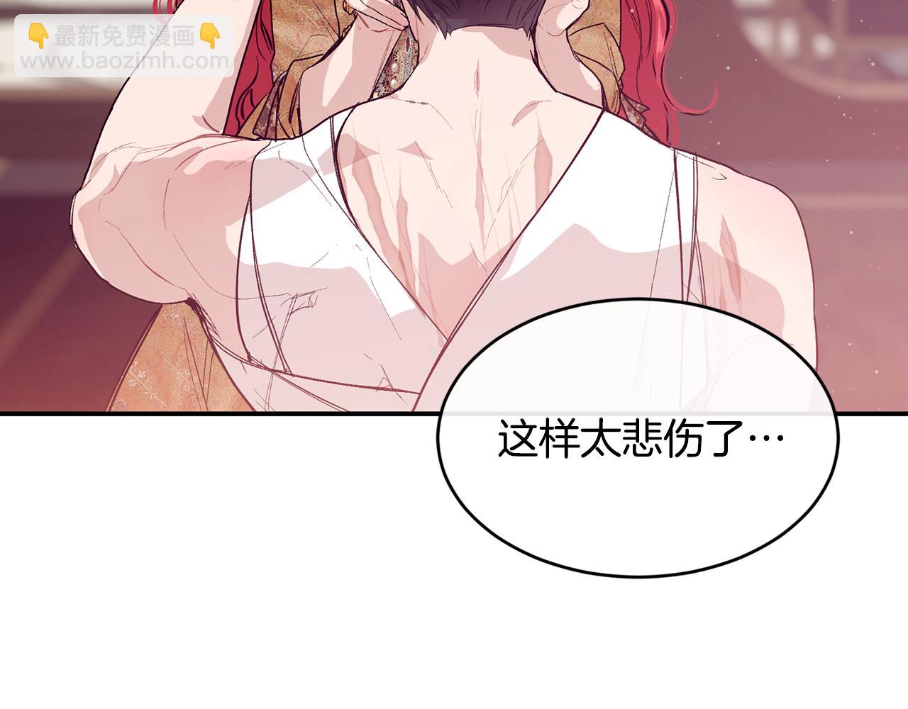 第77话 高唱爱情146