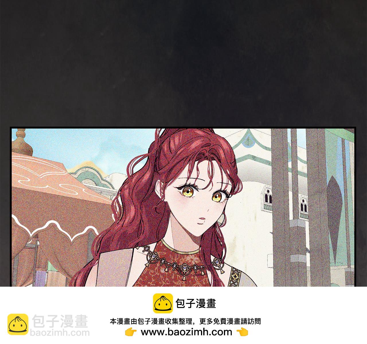 第77话 高唱爱情161