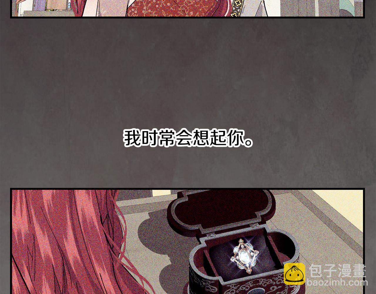 第77话 高唱爱情162