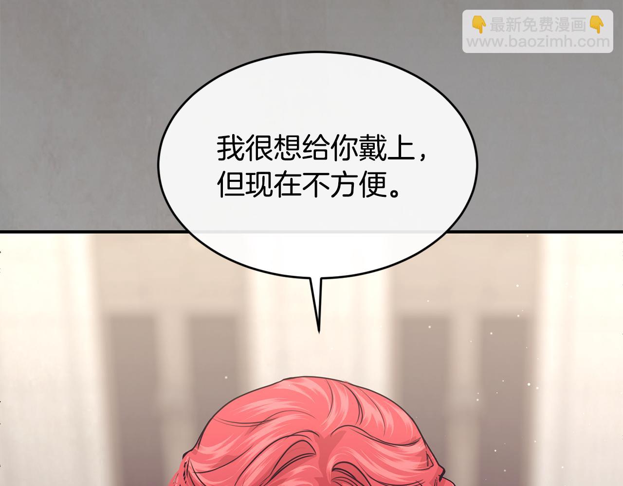 第77话 高唱爱情164