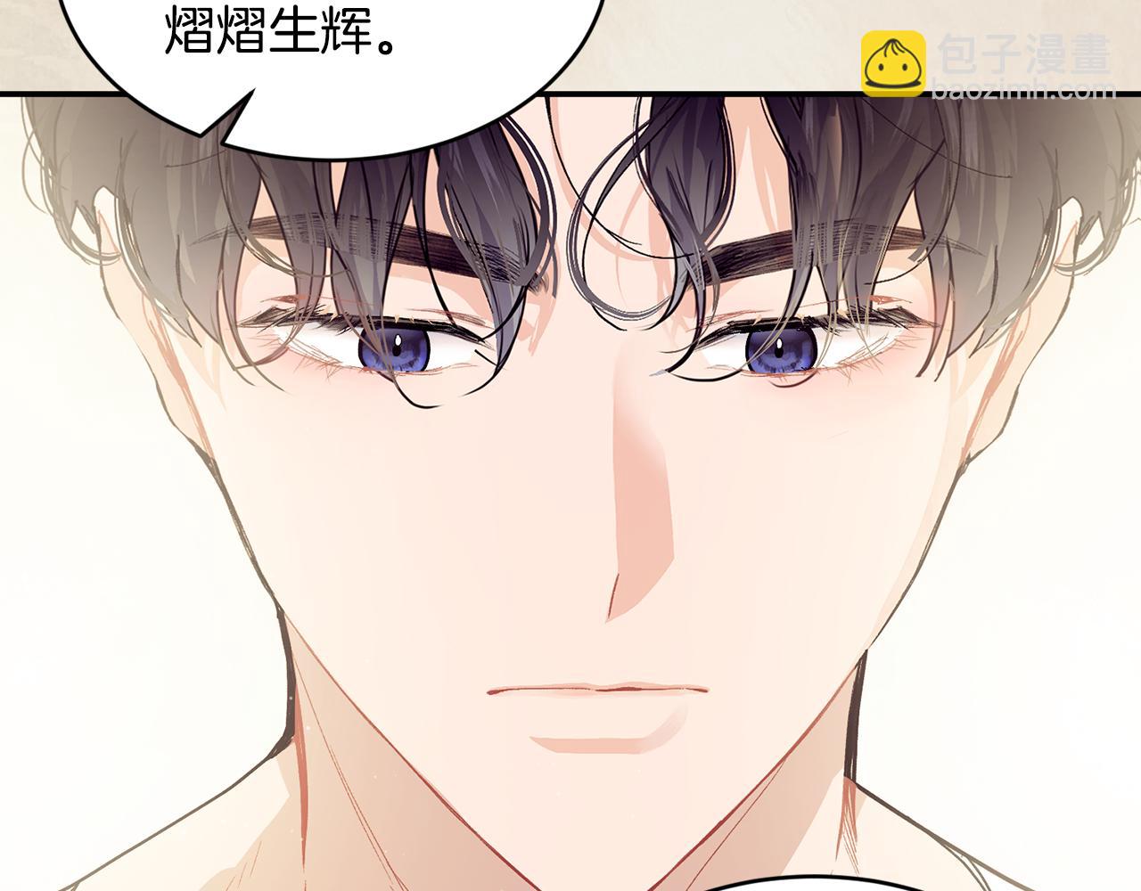 第77话 高唱爱情168