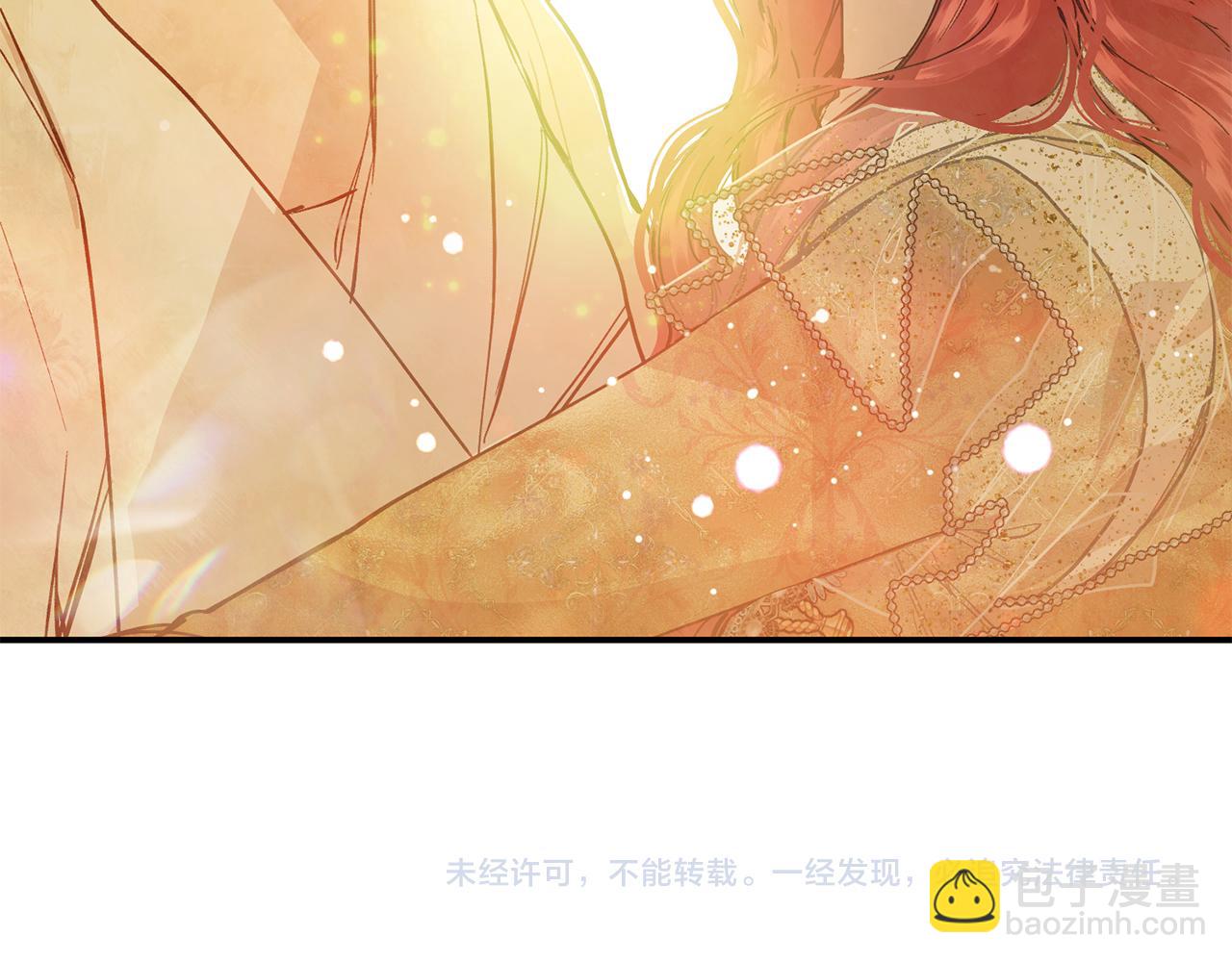 第77话 高唱爱情185