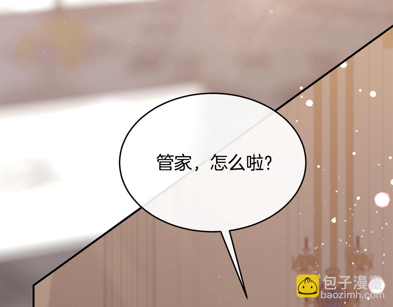 第77话 高唱爱情28