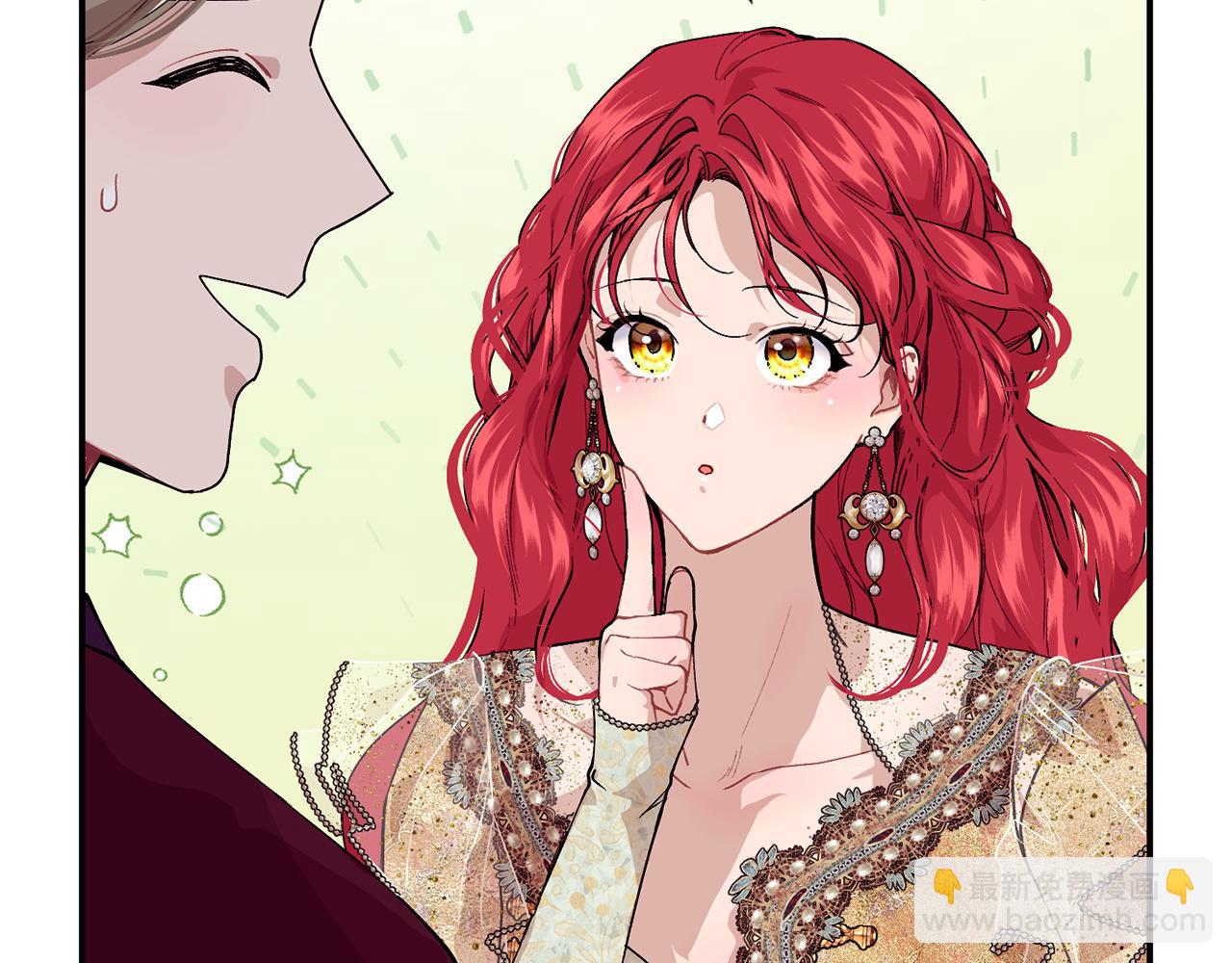 第77话 高唱爱情34