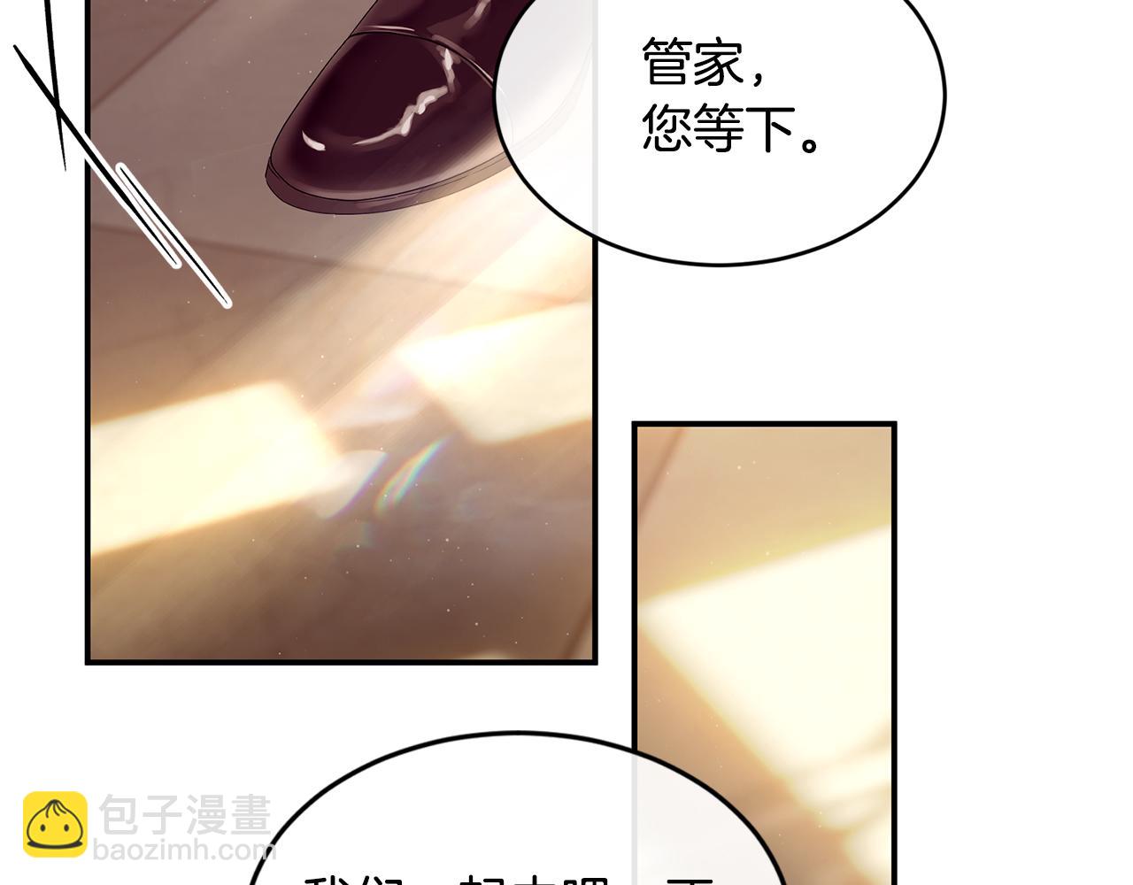 第77话 高唱爱情42
