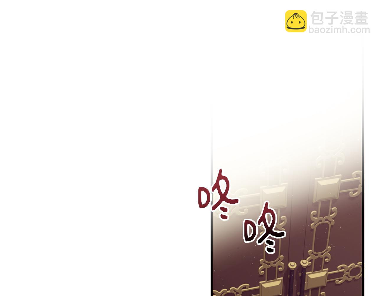 第77话 高唱爱情44