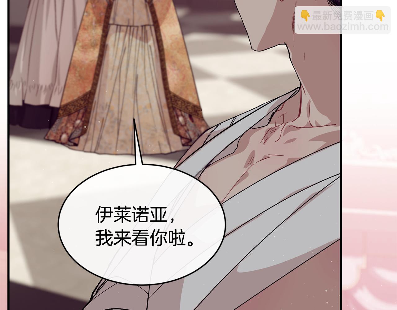 第77话 高唱爱情46