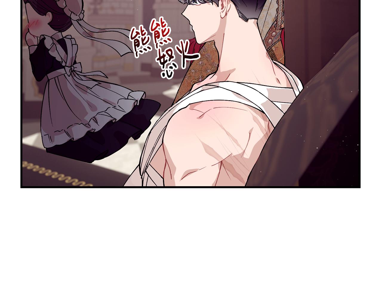 第77话 高唱爱情56