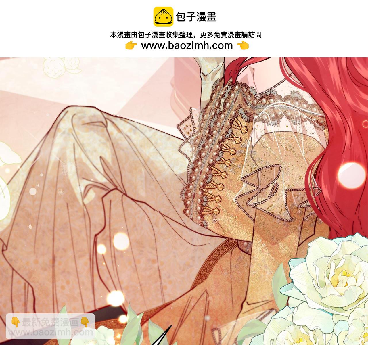 第77话 高唱爱情59