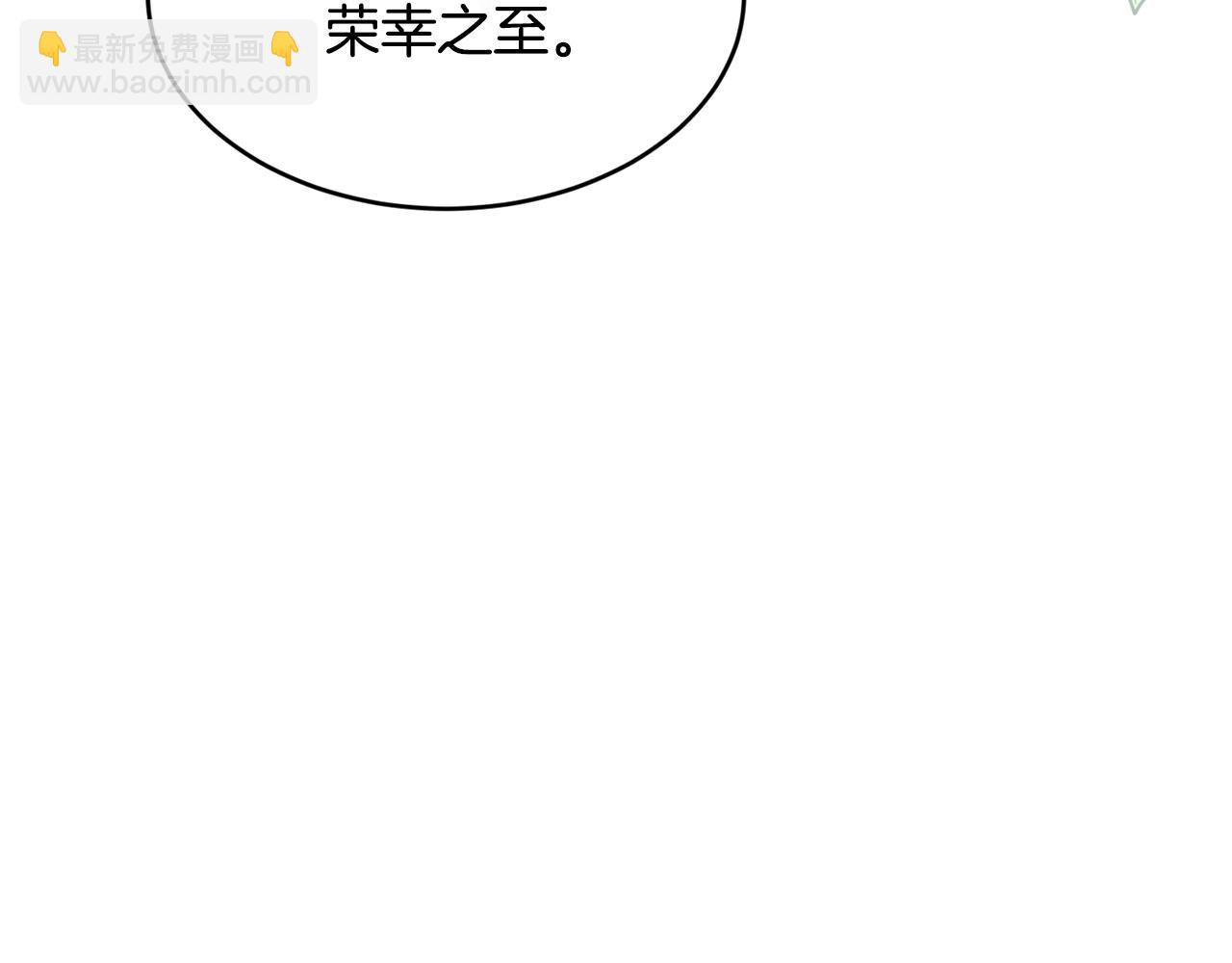 第77话 高唱爱情64