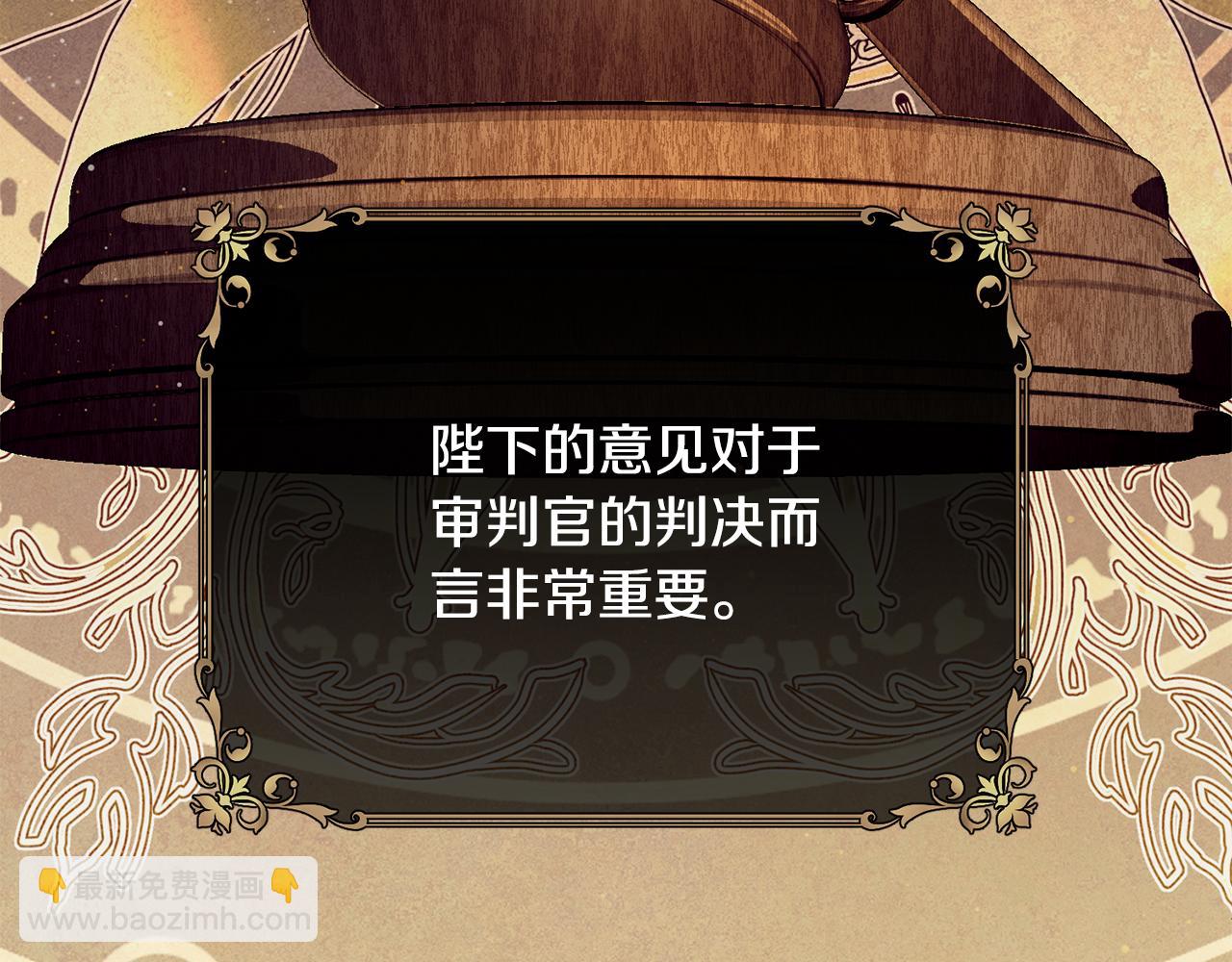 第77话 高唱爱情73