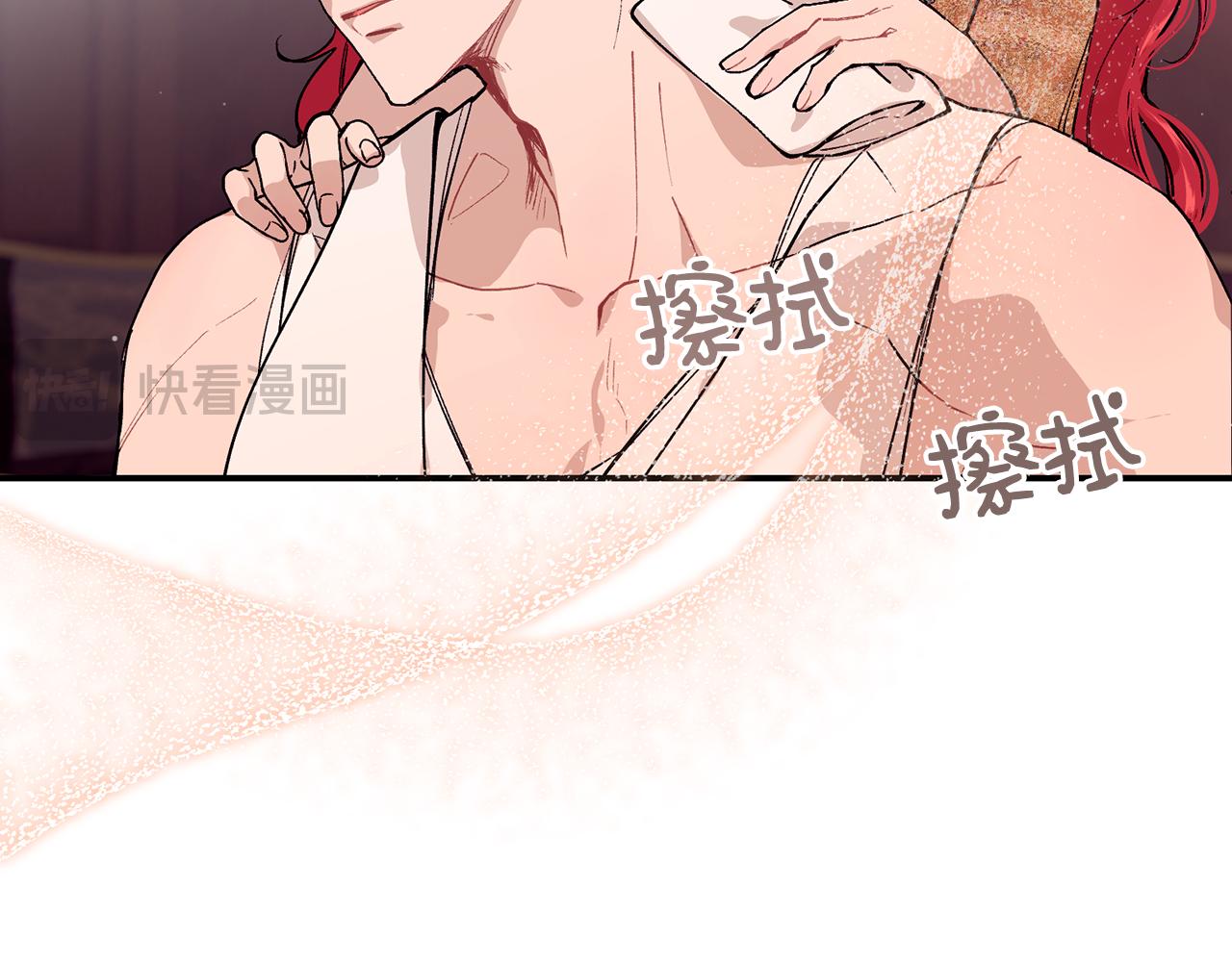 第77话 高唱爱情91
