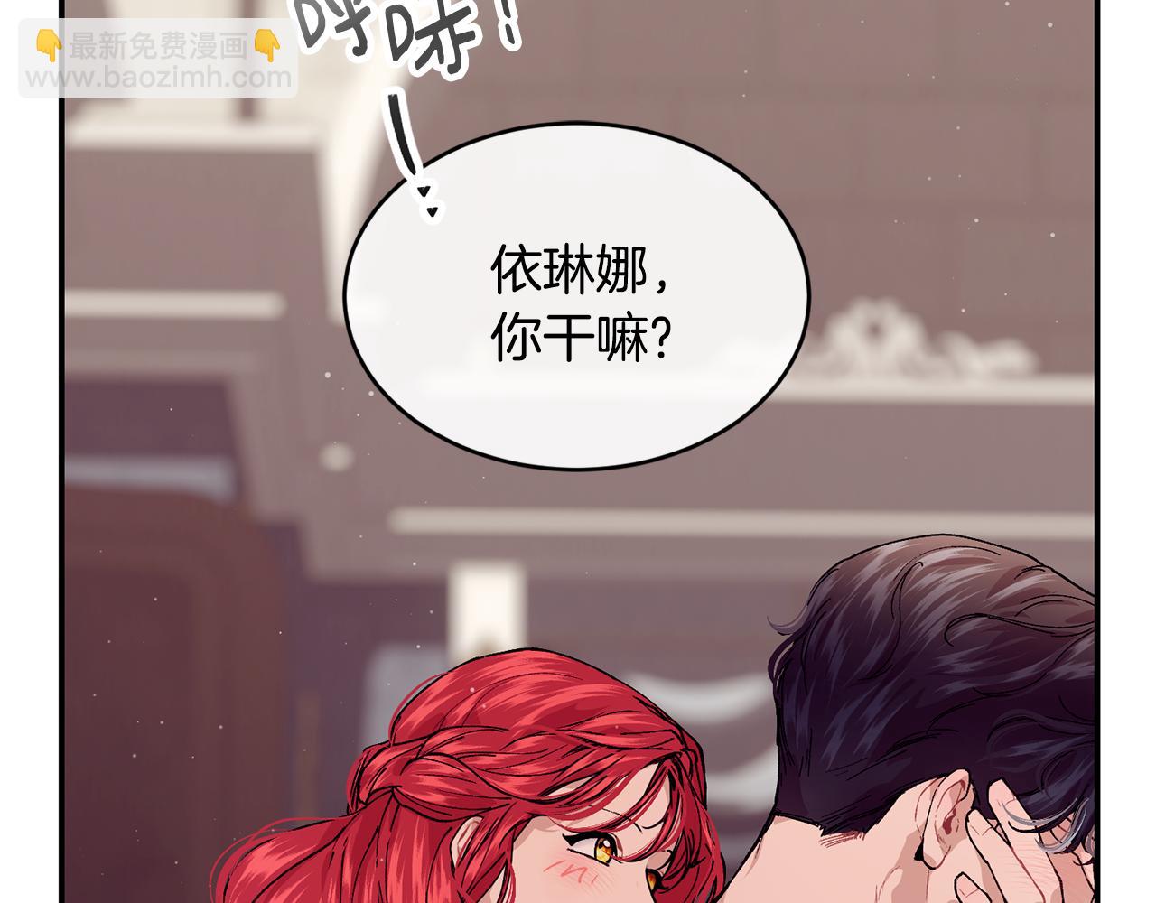 第77话 高唱爱情93