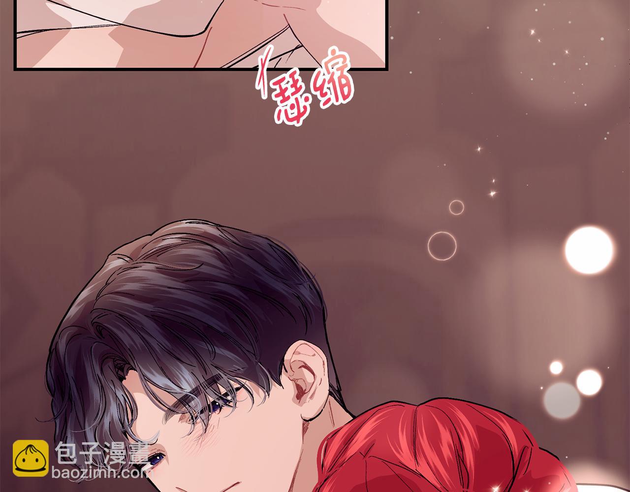 第77话 高唱爱情99