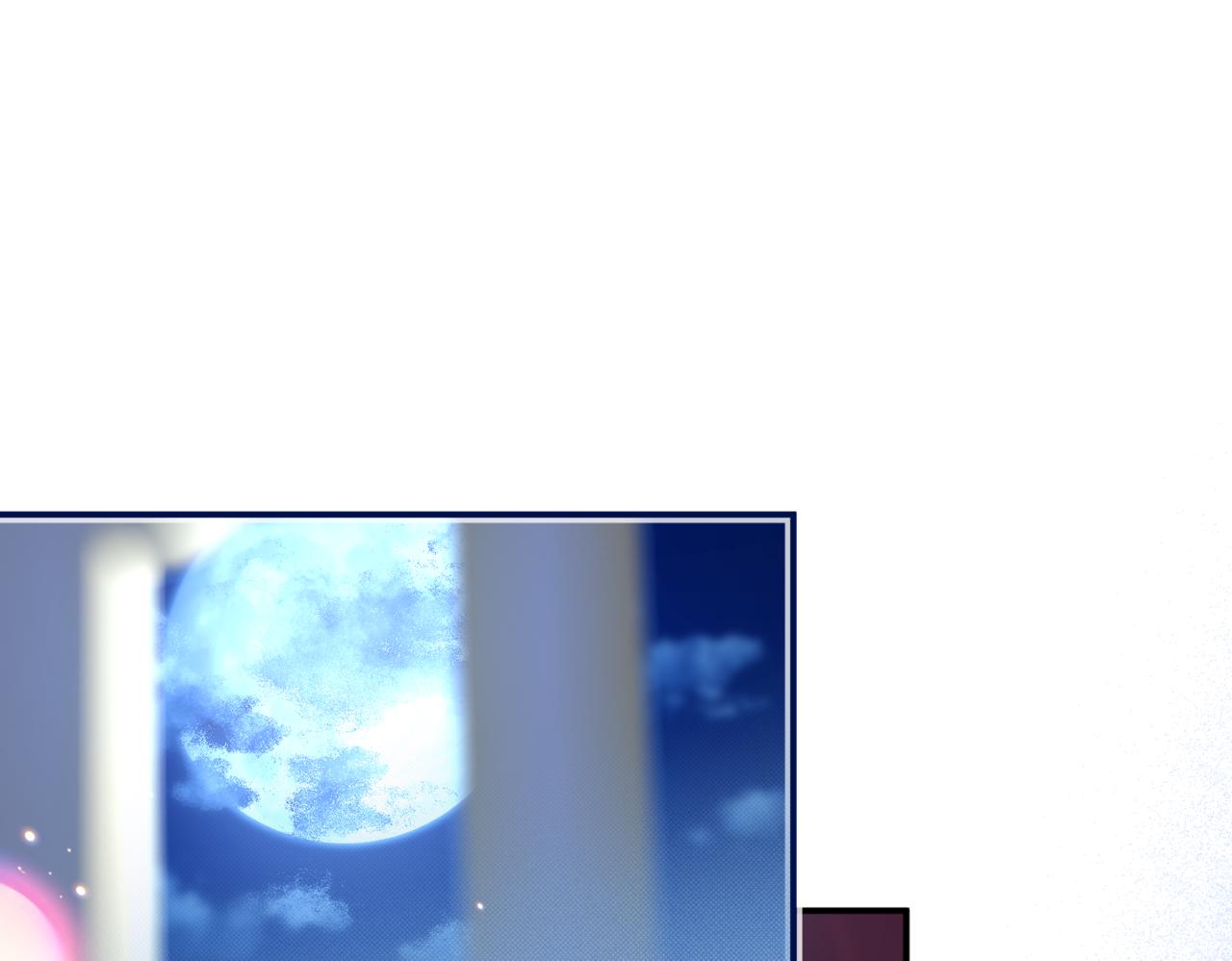 番外 第1话 担忧0