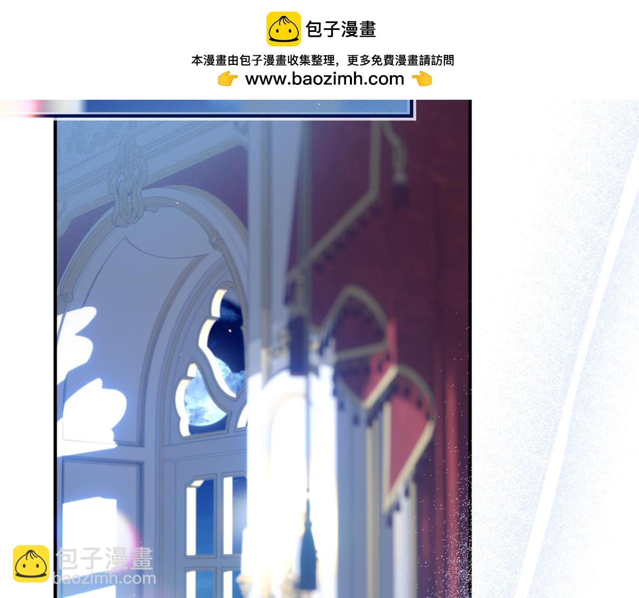 番外 第1话 担忧1