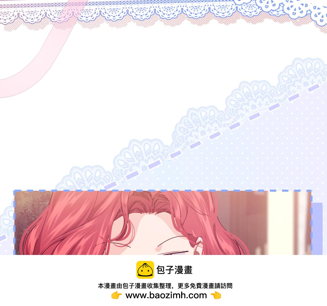 番外 第1话 担忧107