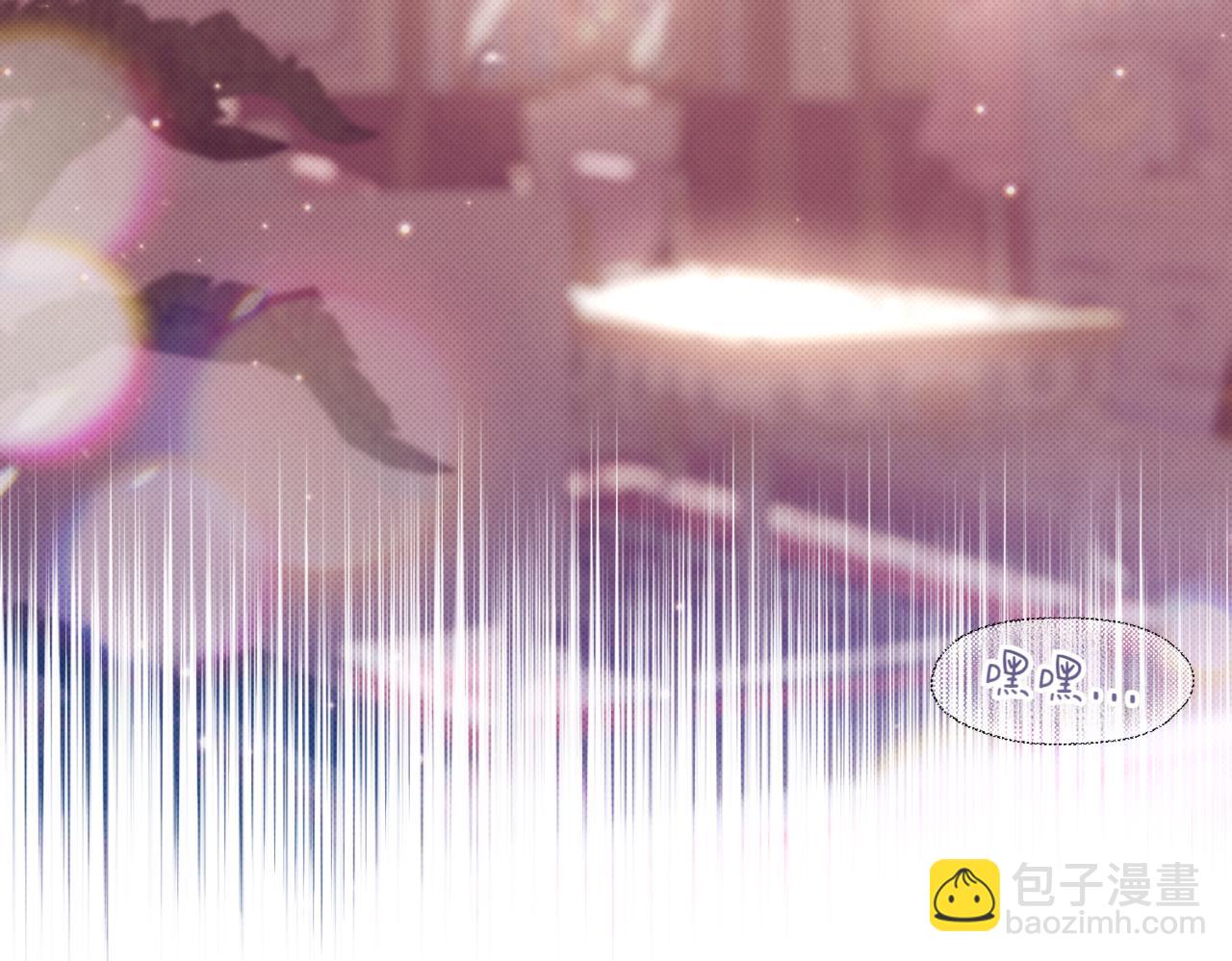 番外 第1话 担忧144