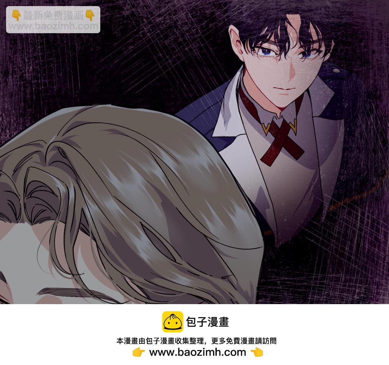 番外 第1话 担忧152