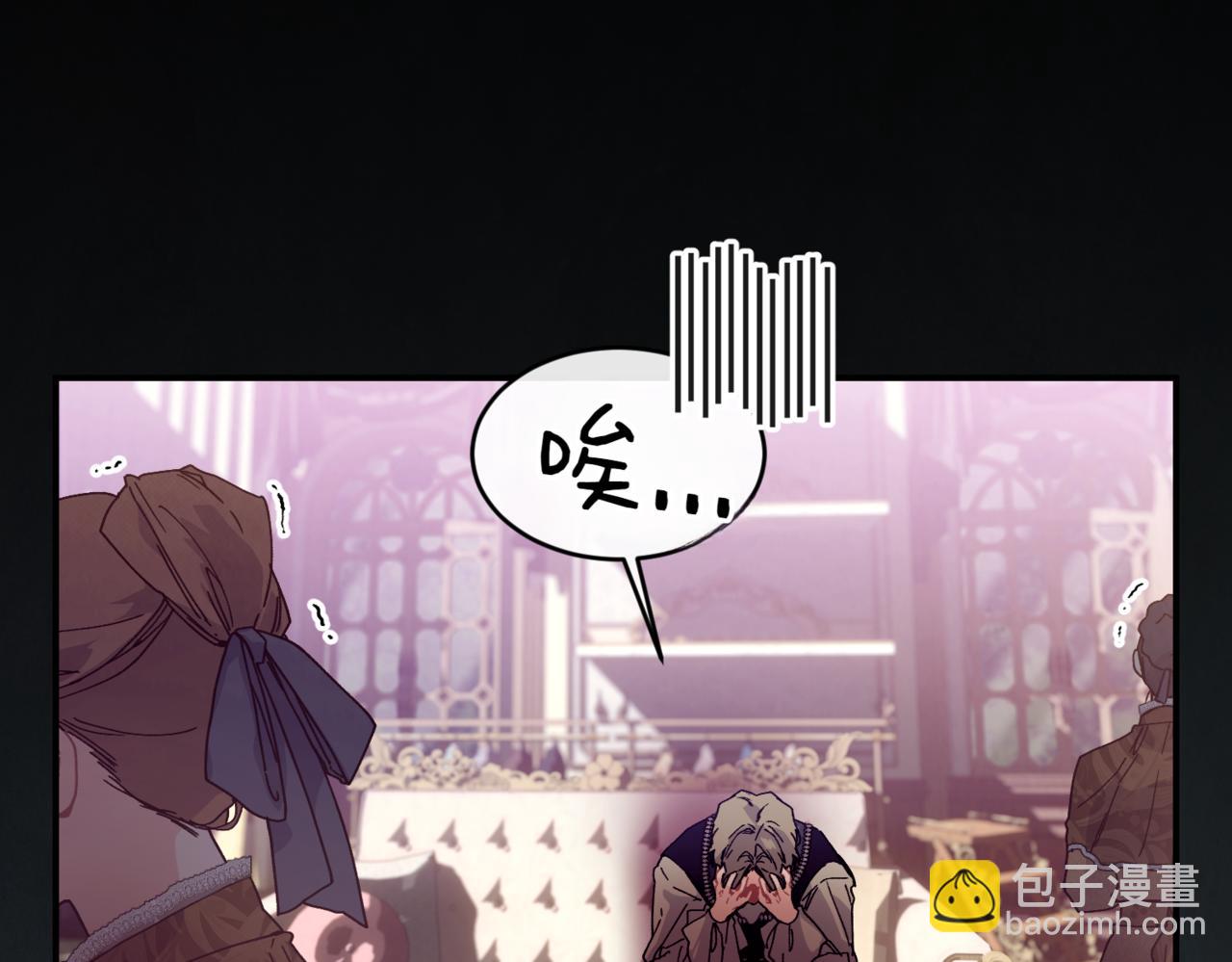 番外 第1话 担忧184