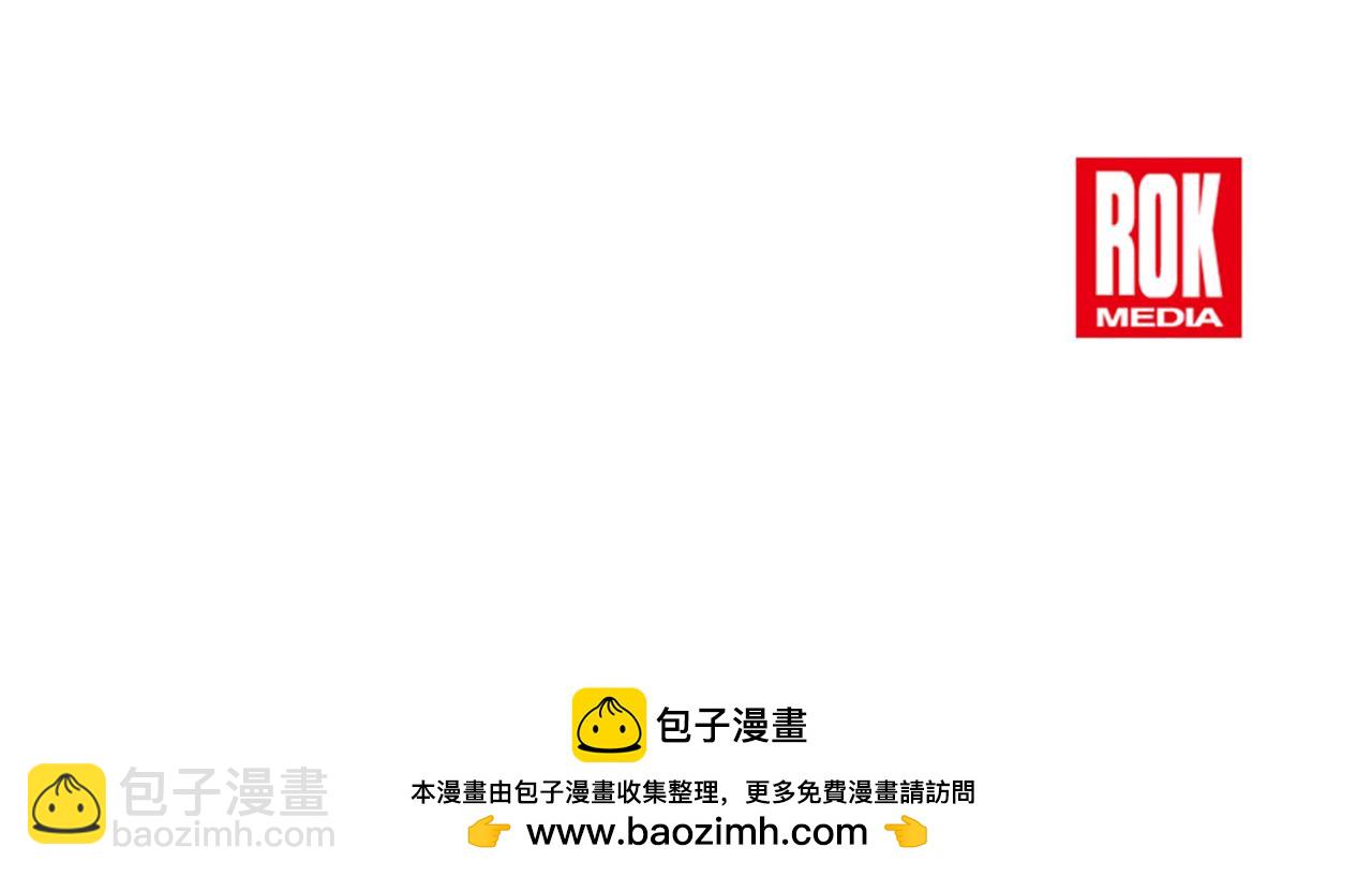 番外 第1话 担忧191