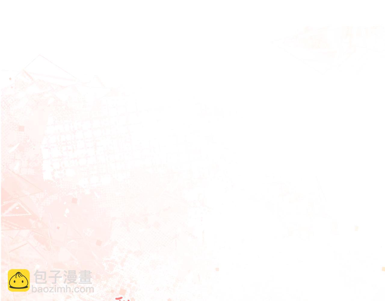 番外 第1话 担忧42