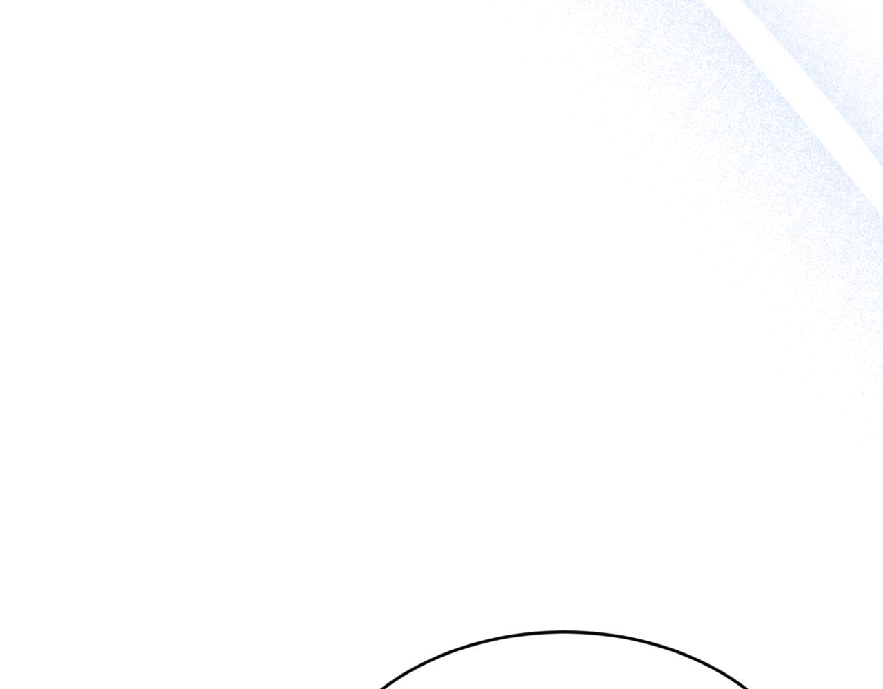 番外 第1话 担忧6