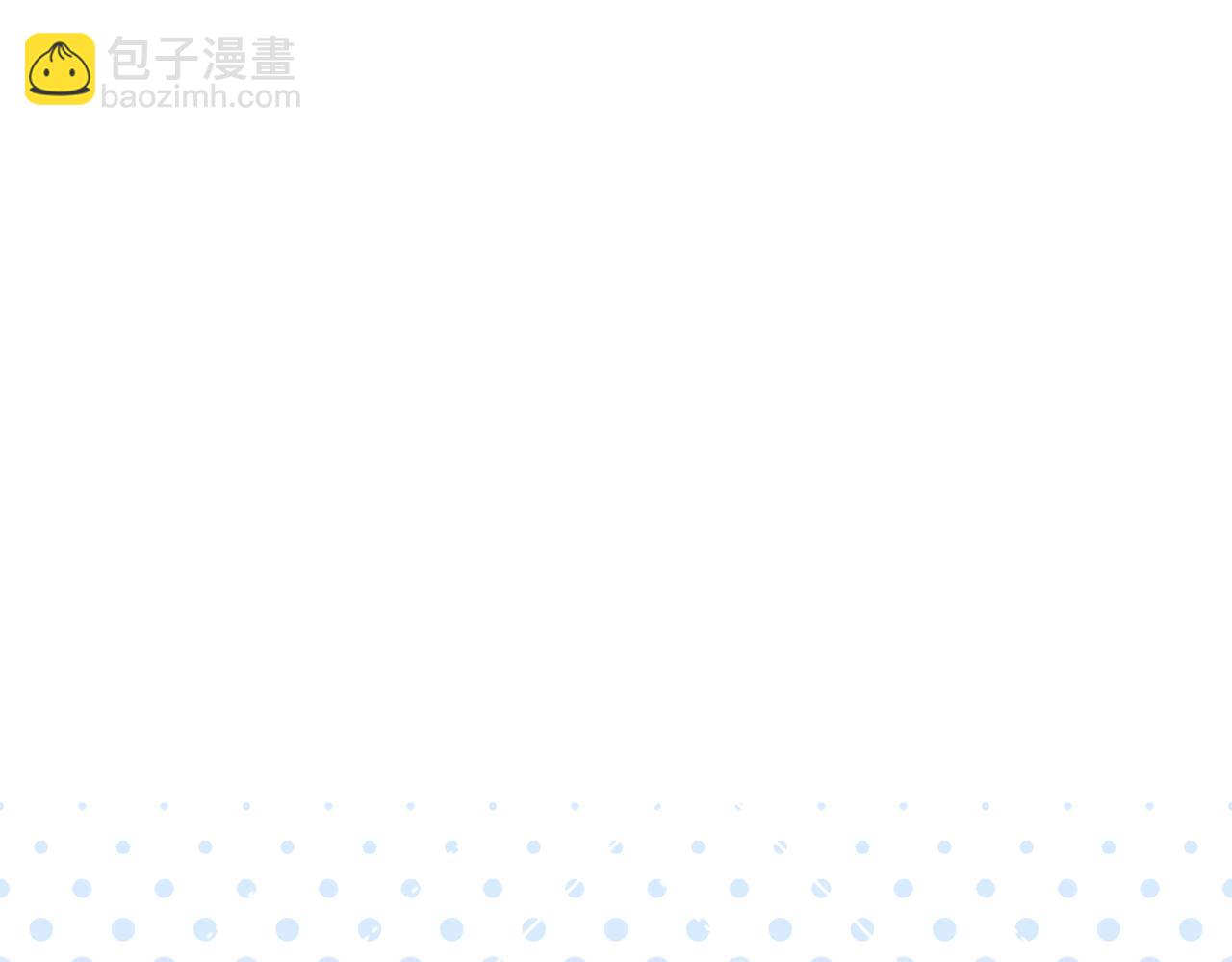 番外 第1话 担忧90