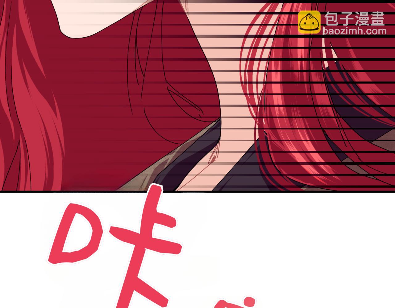 番外 第1话 担忧98