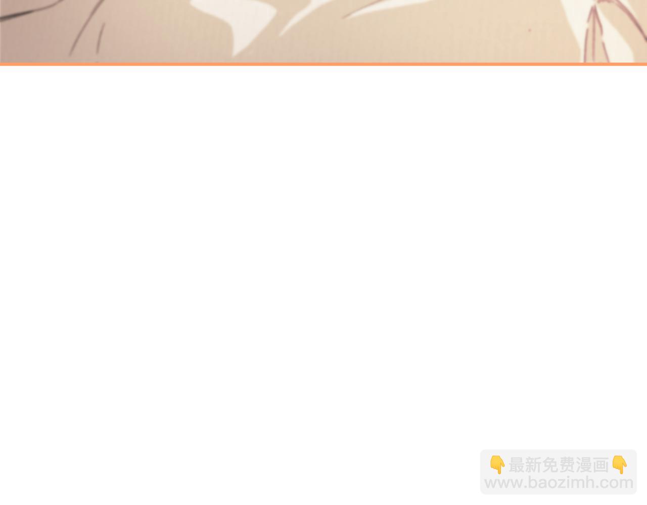 番外 第2话 终于求婚21