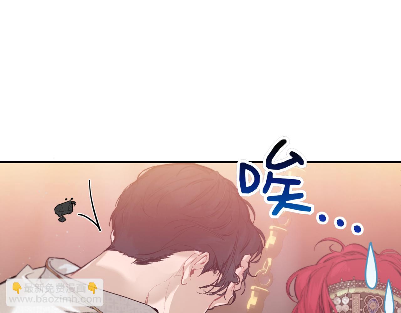 番外 第2话 终于求婚95