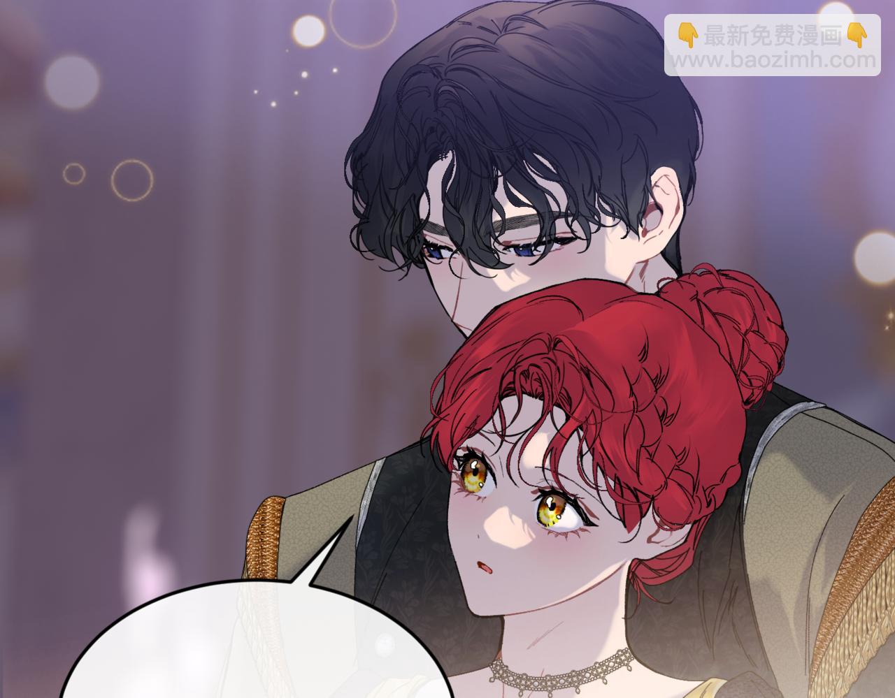 番外 第3话 孩子不像我104